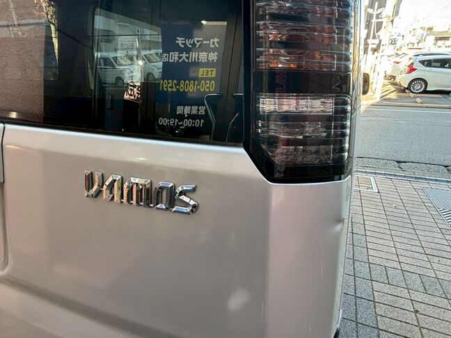 若干の使用感はありますが、そこまで気にはならない程度です。